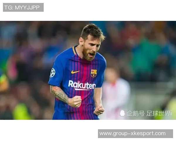 巴尔科盛赞梅西称与他共舞是足球界最轻松的体验